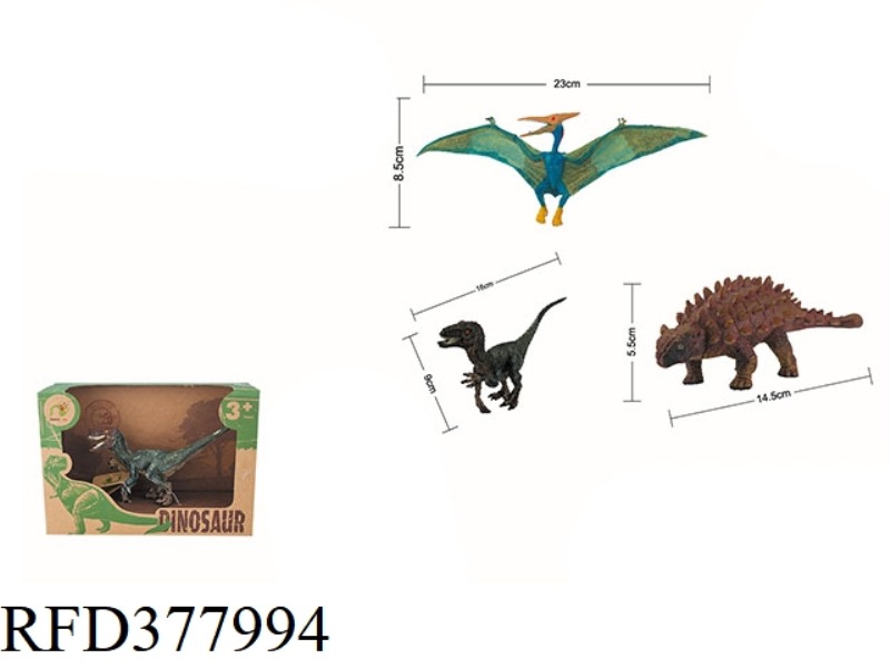 DINOSAUR MODEL