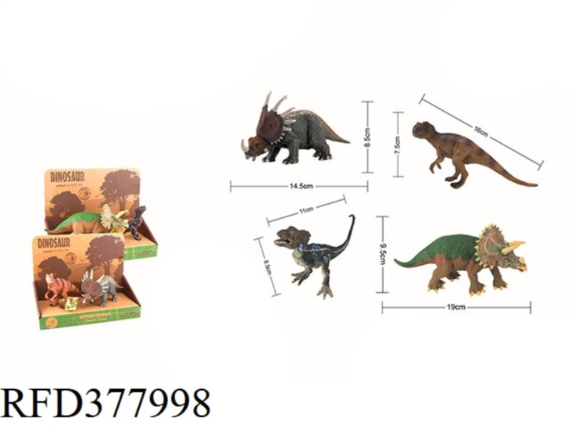DINOSAUR MODEL
