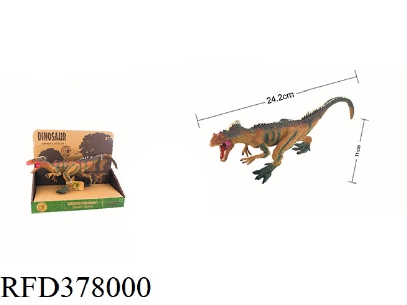 DINOSAUR MODEL