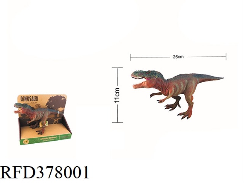 DINOSAUR MODEL