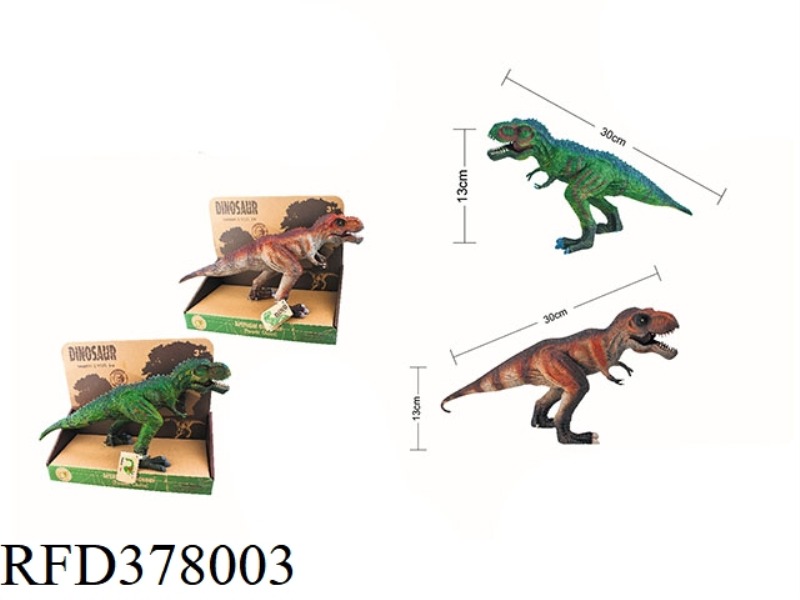 DINOSAUR MODEL