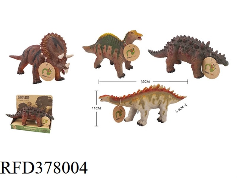 STUFFED DINOSAUR BELT IC