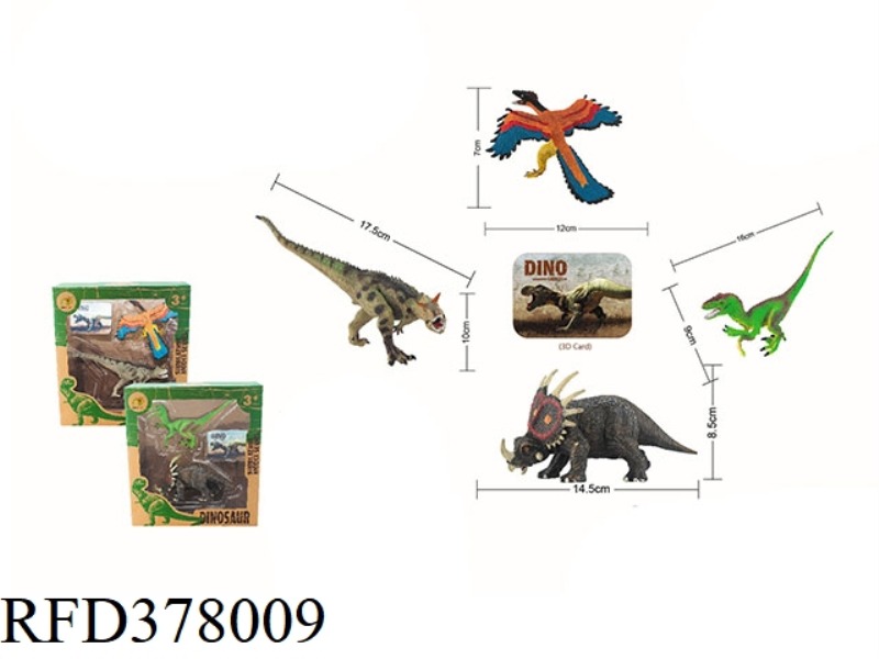 DINOSAUR MODEL