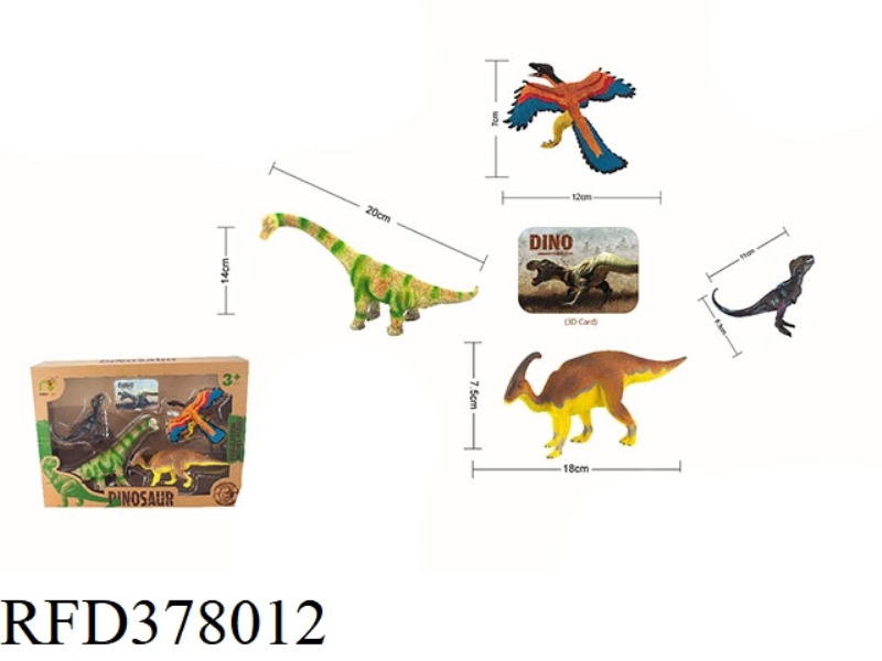 DINOSAUR MODEL
