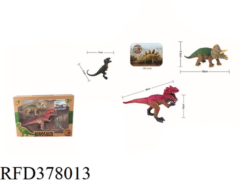 DINOSAUR MODEL