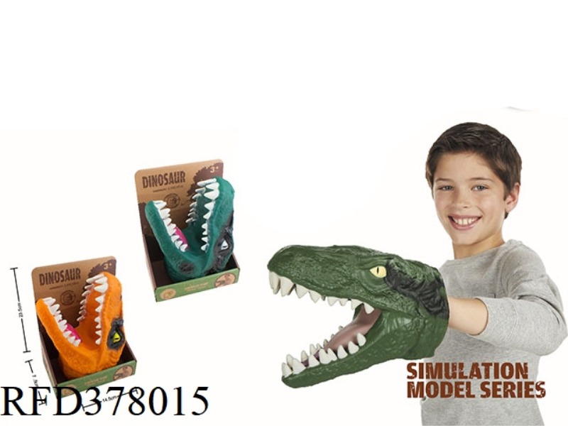 DINOSAUR HEAD GLOVES