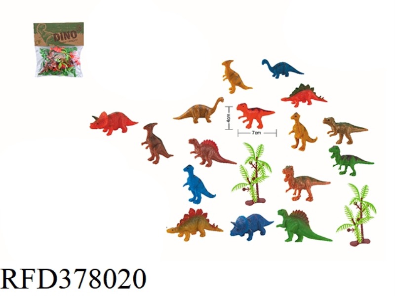 MINI DINOSAUR