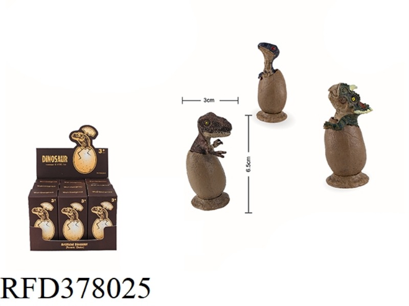 MINI DINOSAUR EGG 9PCS