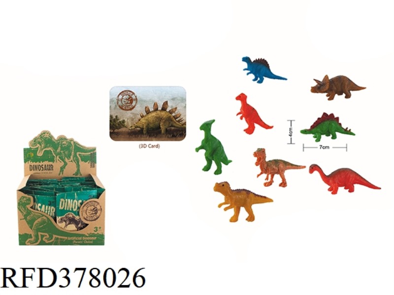 MINI DINOSAUR WITH 3D CARD 24PCS