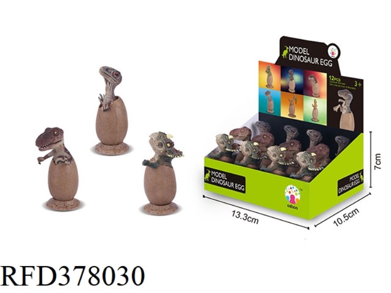DINOSAUR EGG SET 12PCS
