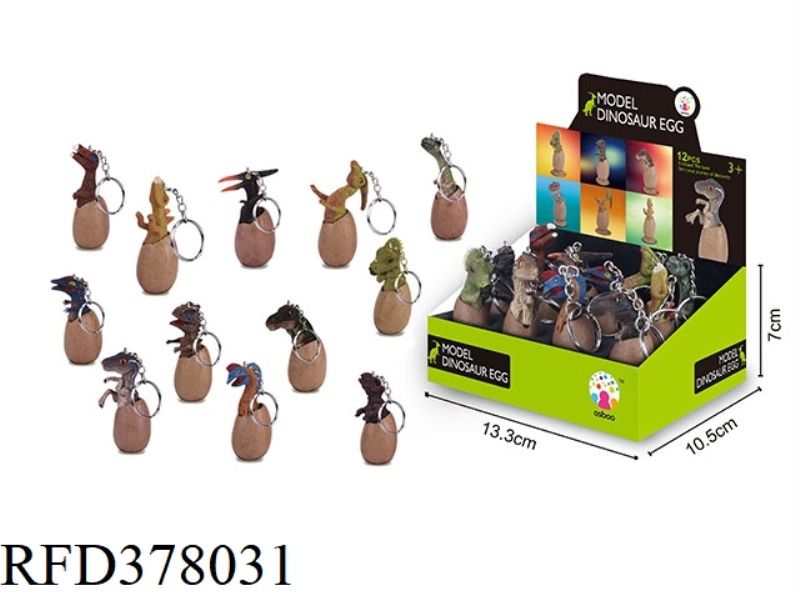 MINI DINOSAUR EGG WITH KEYCHAIN SET 12PCS