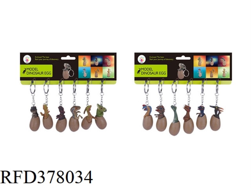 DINOSAUR EGG WITH KEYCHAIN 6PCS
