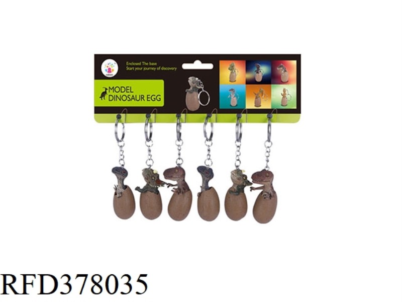 DINOSAUR EGG WITH KEYCHAIN 6PCS