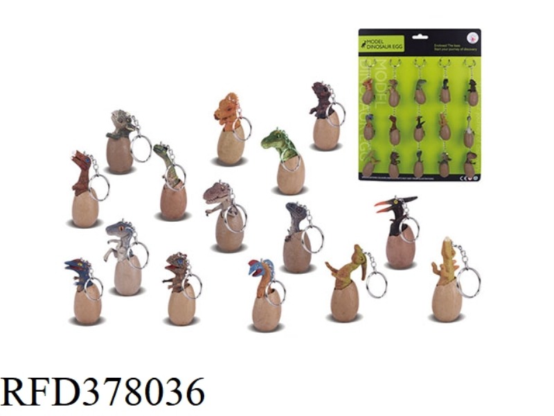 DINOSAUR EGG WITH KEYCHAIN 15PCS