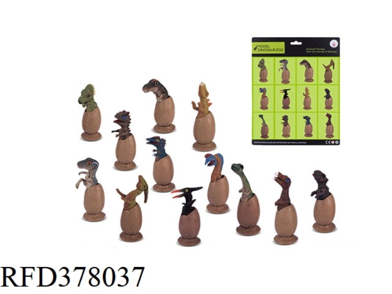 DINOSAUR EGG SET 12PCS