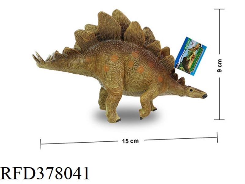 STEGOSAURUS
