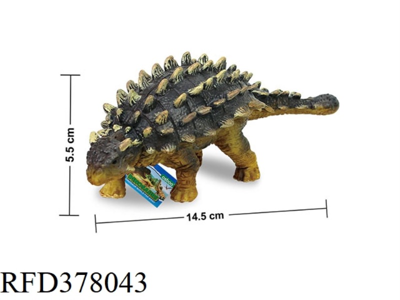 ANKYLOSAURUS