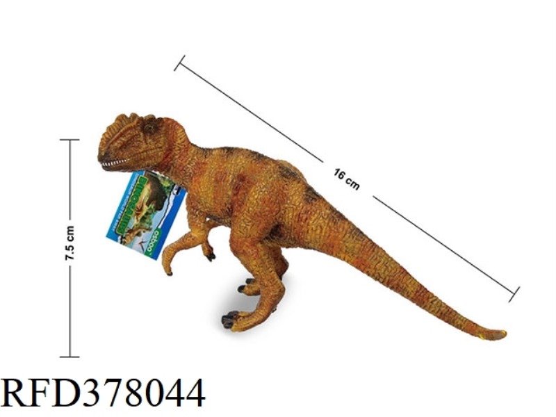 ALLOSAURUS