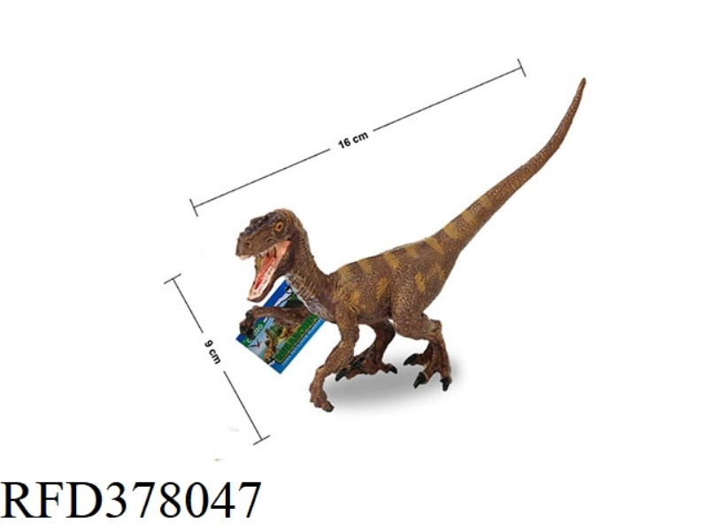VELOCIRAPTOR