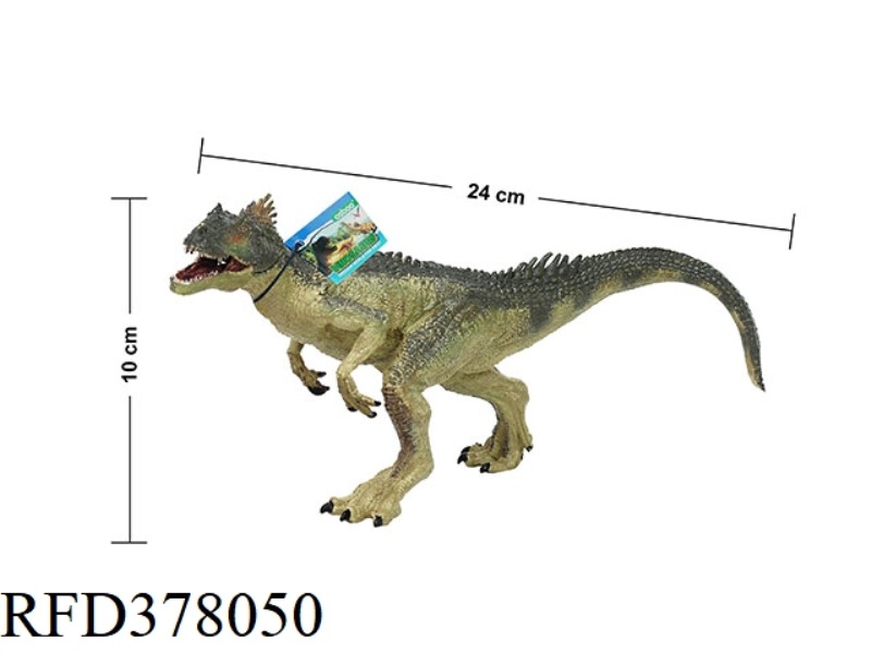 ALLOSAURUS
