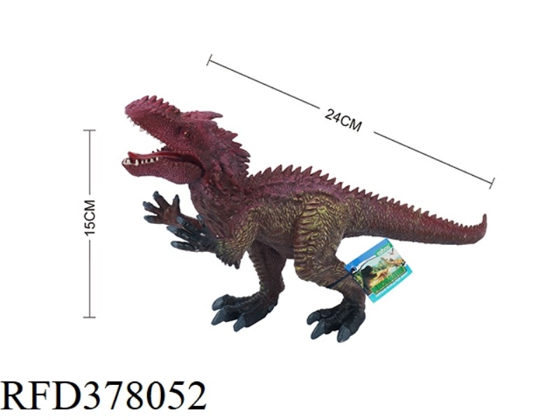 MUTANT DRAGON