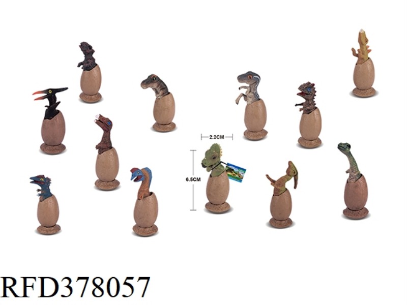 MINI DINOSAUR EGG BELT ELEVATOR