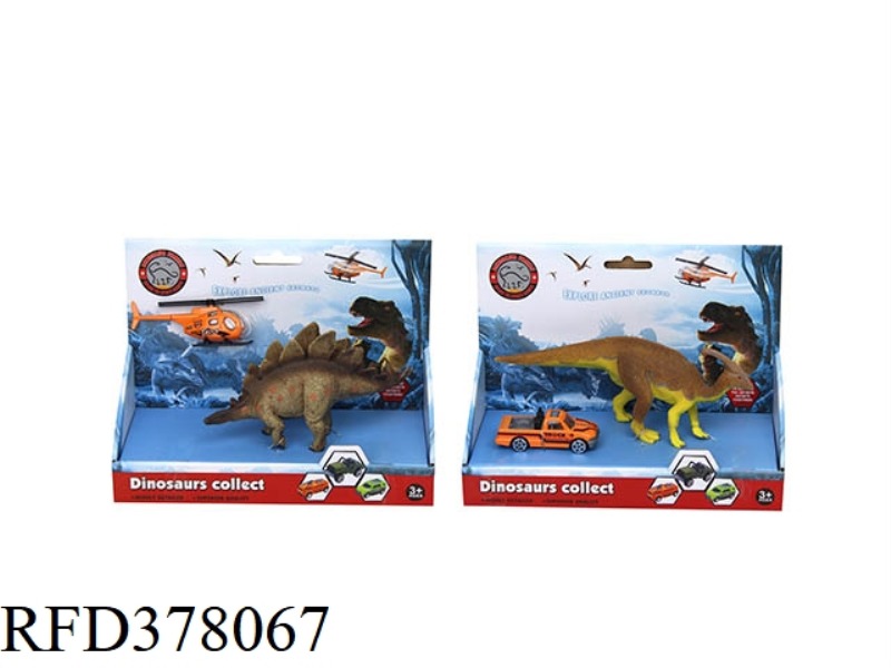 DINOSAUR MODEL