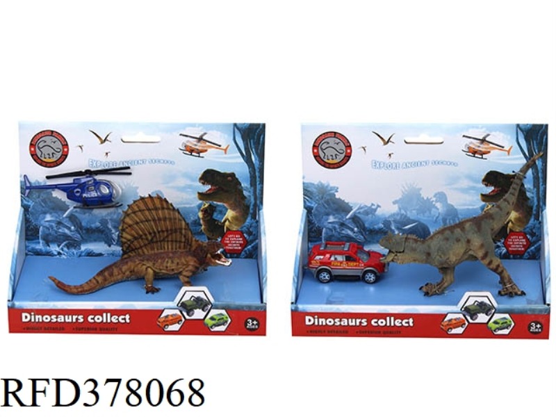 DINOSAUR MODEL