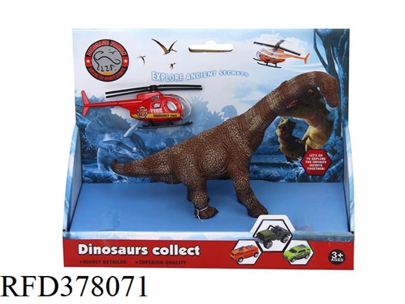 DINOSAUR MODEL