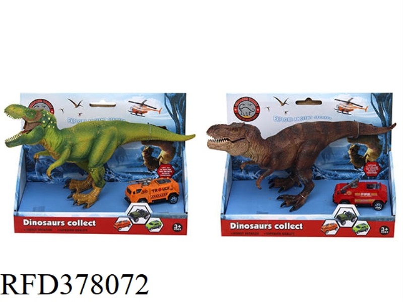 DINOSAUR MODEL