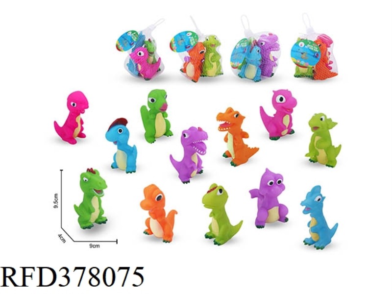 CUTE LITTLE DINOSAUR