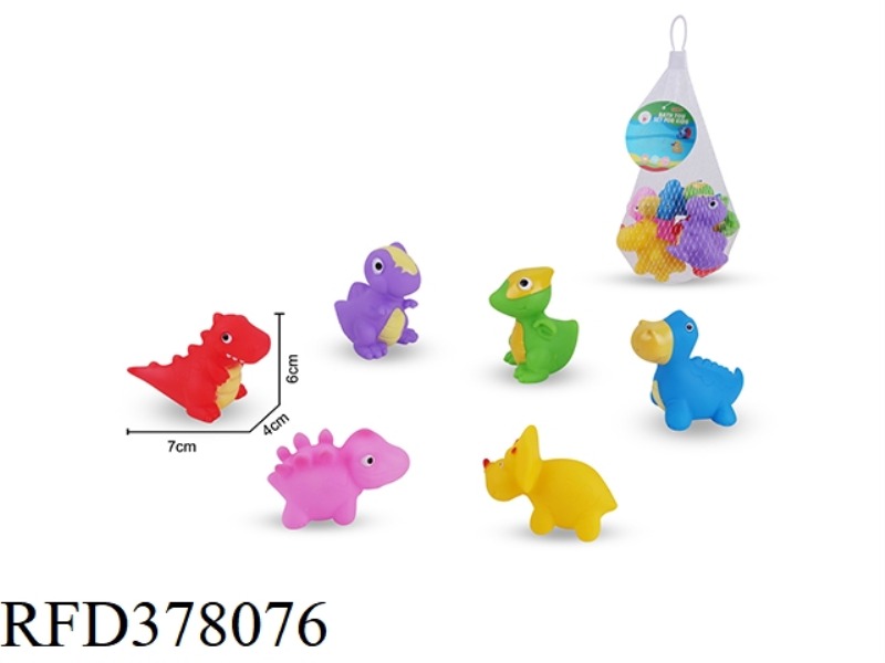 6 CUTE LITTLE DINOSAURS