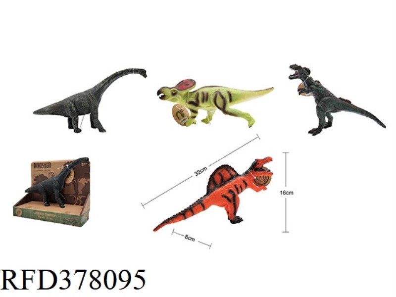 STUFFED DINOSAUR BELT IC