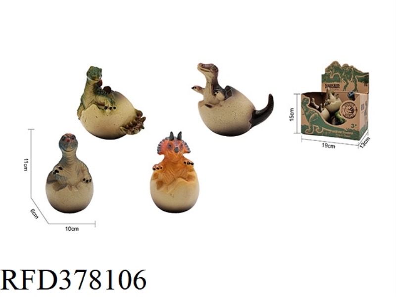 FLASHING DINOSAUR EGG BELT IC8PCS