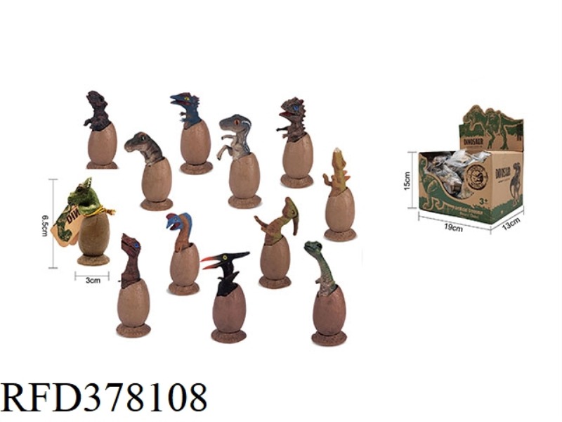 DINOSAUR EGG GIFT BOX 60PCS