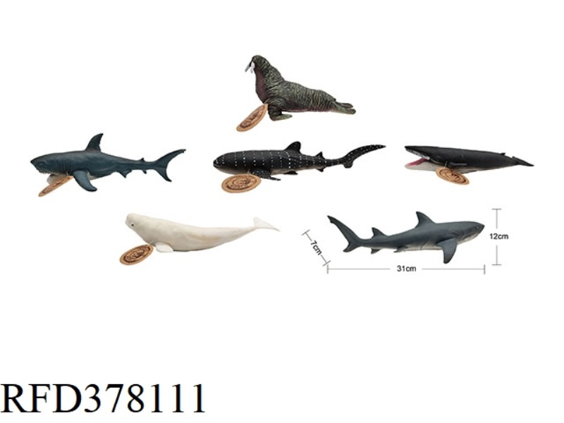 STUFFED SEA ANIMALS