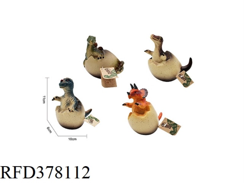 FLASH DINOSAUR WITH IC