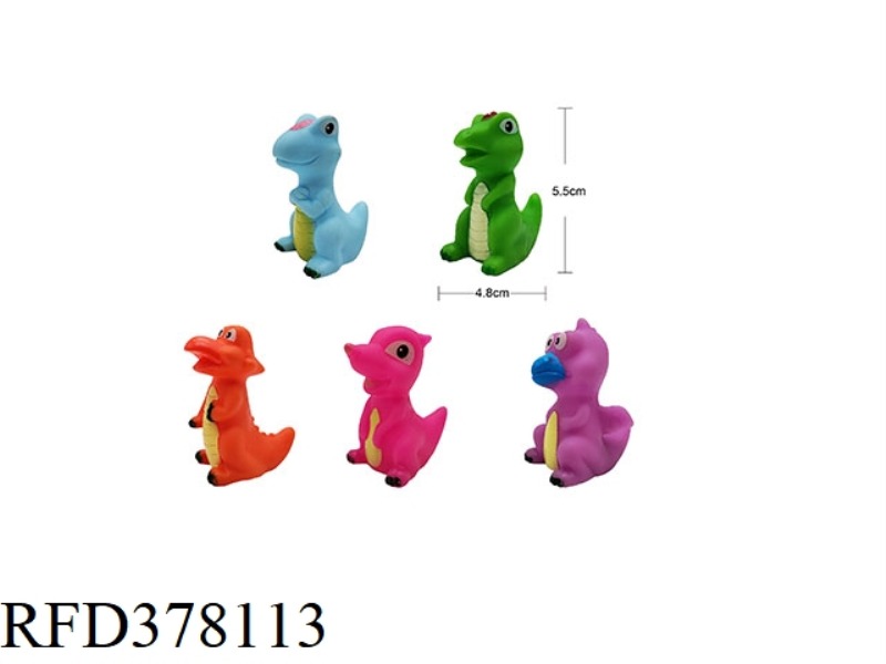 CARTOON DINOSAUR FINGER SET