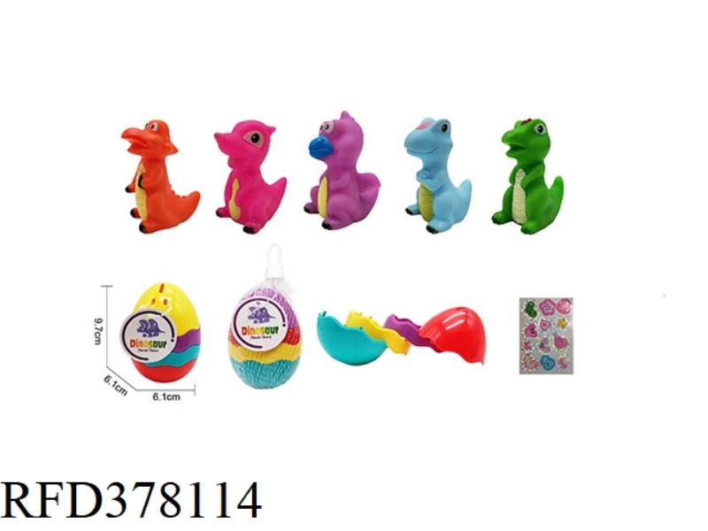 CARTOON DINOSAUR FINGER SET OF COLORFUL EGGS