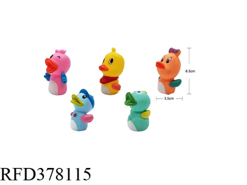 CARTOON ANIMAL FINGER SET