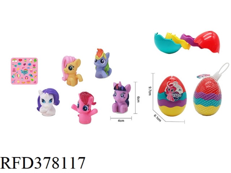 CARTOON HORSE FINGER SET OF COLORFUL EGGS