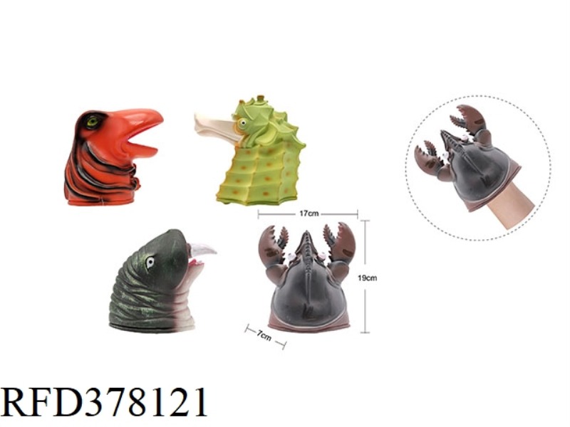 ANIMAL GLOVE COMBINATION