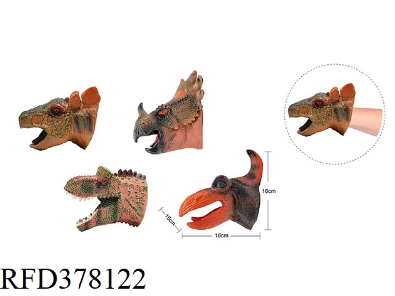 ANIMAL GLOVE COMBINATION
