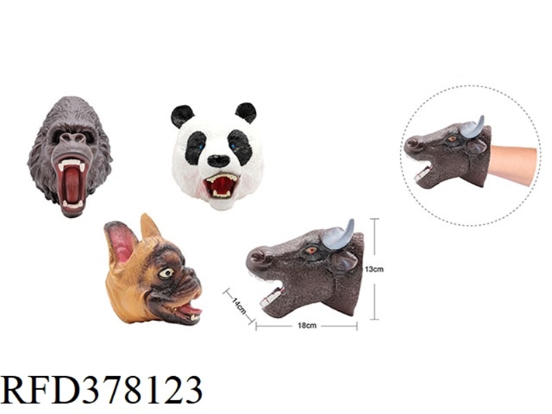 ANIMAL GLOVE COMBINATION