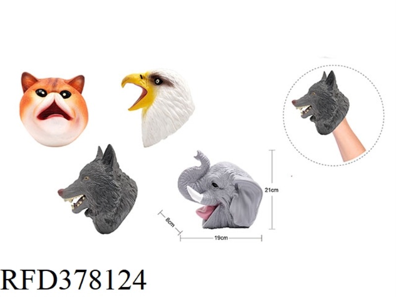 ANIMAL GLOVE COMBINATION