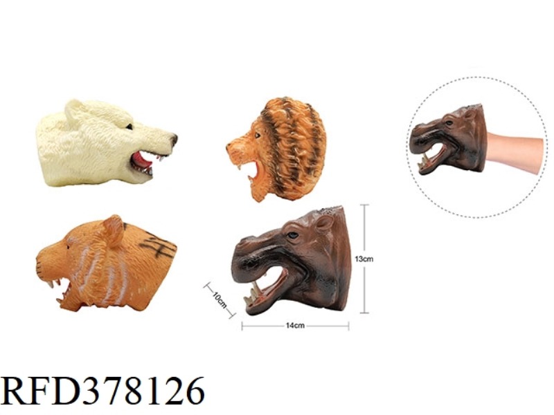 ANIMAL GLOVE COMBINATION