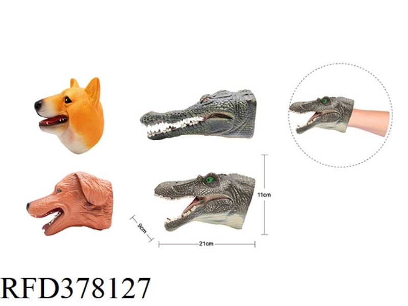 ANIMAL GLOVE COMBINATION