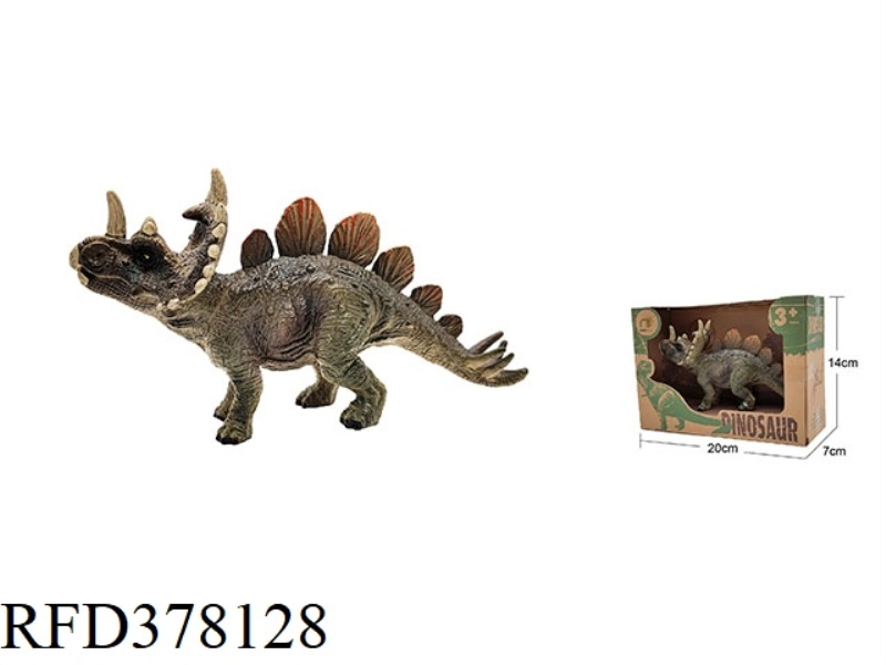 DINOSAUR MODEL