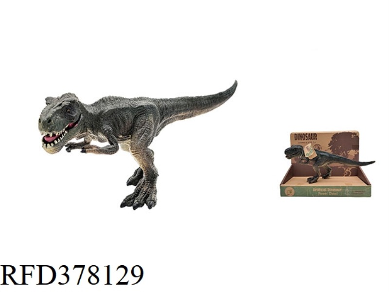 DINOSAUR MODEL