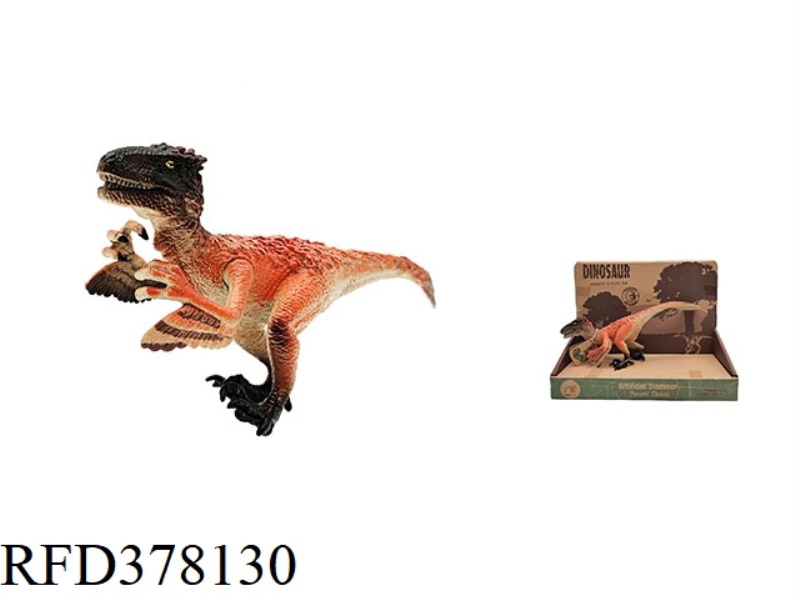 DINOSAUR MODEL